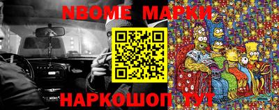 spice Бузулук